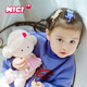NICI birthday gift girl doll plush doll clara plush toy girl cute plush doll gift girl