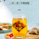 Shennong Jinkang 18 flavor upgraded version of Chicory Gardenia Tea Chicory root lily colored mulberry leaf tea green money willow pueraria green sour tea men's health tea independent tea bag 1 box experience pack