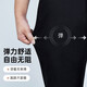 七匹狼【休闲裤 棉氨舒适】男裤休闲商务柔软弹力直筒裤男士长裤子 701(卡其)1D1C50402339 36 A