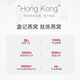 The cup record [Gourmet gift] The Hong Kong cup record strictly selects white bird's nest Indonesian traceability dry bird's nest nourishing for pregnant women [Indonesia dry pick] The bird's nest 20g