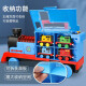 Baolexing Children's Toy Boy Sound and Light Electric Track Storage Train Toy Car with Alloy Train Traffic Light Set