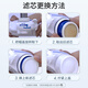 CleanSui (CleanSui) XTC2100 Mitsubishi Wasserreiniger Filterelement für den Haushalt CT753 Sterilisation Direkter Trinkwasser Wasserhahn Filter Ultrafiltration Aktiviertes Kohlenstoff -Komposit -Filterelement aus Japan [2 Packs] Mitsubishi Wasserreiner Ersatz -Filter -Filter -Filterelement -Element -Element -Element -Element -Element -Element