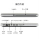 【二手9成新】Apple MacBook Pro  二手苹果笔记本电脑游戏办公 设计剪辑 超薄商务本 13寸带光驱11款MC724/8G/256G固态