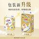 King Angel Series King GOO.N King Guangyu baby diapers ring-stick diapers light and breathable pull-up pants small shorts King Guangyu shorts style XXL22 pieces