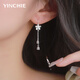 Ginqianhui 925 silver orchid earrings for women, long earrings, light luxury accessories to commemorate Valentine's Day, birthday gift for girlfriend, Qie Ting Wind Chime Earrings + Seven Warehouse Delivery/Next Day Delivery, Valentine's Day Girl Gift/With Jewelry Certificate/Exquisite Gift Box