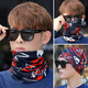 Neck gaiter, neck protector, men's cold-proof and warm autumn and winter outdoor sports cycling windproof men's trendy scarf hat black leaves + black graffiti [send two pieces]