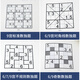 
Sudoku training questions for primary school students 3 679 679 679 Diagonal irregular odd numbers for children introduction to small book portable game book crossword game number reading thinking independent numbers advanced learning