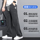 Zhenweis 2025 Neue Mode vielseitige Tennisjeans für Männer lose lockere Hose mit lockerem Bein für Männer für Männer für Männer 1048 Blau 2xl 152-170jin [Jin gleich 0,5 kg]