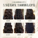 儒意（RUYI）弹力素女卷发保湿护卷防毛躁蓬松烫发护理专用精油防毛躁护卷定型