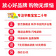KL Good Baby Crystal Convex and Convex Pronunciation Audio Sidelines in Chinese and English Click to read children's early childhood education toys baby literacy audio cards for children's enlightenment cognitive learning educational toys 3 photos to contact customer service or notes on your own (no notes are sent randomly)