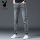 花花公子（PLAYBOY）牛仔裤男夏季新款潮流时尚修身小脚裤子男士休闲韩版弹力长裤男装 灰色X-1157HH1048 28
