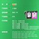 Lingyin HP 47 чернильных картриджей подходят для Desktopjet4877 4826 4825 4828 4829 4800 Принтер [Fill Ink] HP 47 чернильных картриджей Четырецветные чернила