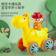 E7 Life Pressing Toys Return to Rickshaw Children's Car Learning to Climb Toys Infant Education Early Education Drop-resistant Children's Toys Pressing Toys Yellow Model [Little Giraffe]
