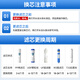 
Ximo is suitable for Angel water purifier filter A4/A6/J2305-ROB8C/J1205/A/C/D/J1105 J2305/J1205/1105/A4/A6 (first three