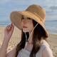 Red Dragonfly (RED DRAGONFLY) Hat Women's Summer Korean Style Sun Protection Sun Hat Seaside Travel Anti-UV Fashion Face Covering Beach Travel Hat Reversible Beige + Yellow
