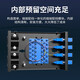 YOUYSI 加厚4口光纤终端盒单模SC多模FC卡口ST光纤盒FC熔接盒4芯光缆接续盒4口8芯LC 4口ST空盒（适合FC小D法兰）