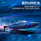 DEERC高速远程遥控船快艇水上电动玩具船舰艇潜水艇男孩生日礼物 30cm【双电+极速+夜灯】