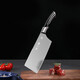 Zhang Xiaoquan Peacock Tail seven-piece knife set stainless steel knife kitchen knife household knife set D30150100
