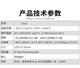 TES高精度1310温度表工业电子温度计数显测温仪高温热电偶带探头 TM-902C温度计(标配)