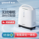 Oxygen generator household oxygen inhalation machine for elderly people 3L liter concentration 90% small household atomized oxygen machine [Home regular] 3ZW light sound upgrade one machine multi-purpose