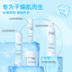 Zanyan Vitamin B5 Moisturizing Cream 50g Hyaluronic Acid Repair Sensitive Skin Care Moisturizing Cream Gives Gifts for Girlfriend