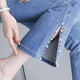 Light luxury nine-point slightly flared jeans for women 2025 new high-waisted slim small side slit slit bell-bottom pants for women blue 6621 spring and summer thin 4XL /32 145-155Jin [Jin equals 0.5 kg]