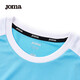 JOMA【可定制】joma足球服男子新款运动套装男短袖上衣比赛训练球衣定 曼城兰/白 L