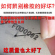 
Chaoyang Tire Vacuum Tire 3.00-10 Electric Vehicle Tire Electric Battery Vehicle Wire Explosion Tire 300-10+ 3.00-10 Eight-layer Explosion Tire H687