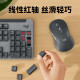 罗技（Logitech）优选系列K865机械键盘 无线蓝牙双模键盘（K845升级款）104键全尺寸 游戏商务办公键盘鼠标套装 珍珠白