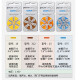德国Powerone P10/P13/P312/P675号 原装进口助听器电池 适用峰力西门子 P10(5版*6粒）