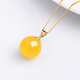 MUJUE Beeswax Amber Chicken Fat Yellow Round Bead Pendant 18K Gold Necklace Women's Transfer Bead Pendant Bead Diameter 11-12mm (Standard Style) Silver Chain