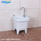 Rongjie automatic drain household large wash mop pool without dirty hands ceramic balcony desk control small bathroom square mop pool low No. 102 (length and width 35) manual drain