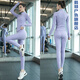 GUBPMTSHIM Yoga Wear Women's 2024 New Autumn and Winter Pilates Training Wear Quick-drying High-Looking Fitness Morning Running Wear Sports Suit Purple Jacket Three-piece Set L Size Recommended 110-125 Jin Jin equals 0.5 kg