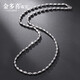 Jin Duoxi (COLDDOX) Chinese Valentine's Day gift necklace men's pt950 platinum necklace men's and women's platinum necklace olive bead necklace about 9.66 grams about 2.4mm about 55 cm