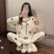 Langsha Sweet Pajamas Women's Cardigan Set Korean Style Long Sleeve Wearable Home Clothes Internet Celebrity Style Loose Women's Home Clothes L