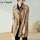 ROMON (ROMON) windbreaker women's autumn and winter 2024 autumn and winter mid-length British style drooping versatile slim and fashionable age-reducing jacket Khaki L