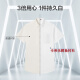 Cardile crocodile shirt men's summer solid color casual short-sleeved shirt business versatile white shirt men's white-short-sleeved XL