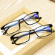 Fashionable and simple full-frame reading glasses HD TR90 thin material frame anti-blue light reading glasses Dirun stone black (with box cloth) anti-blue light +100 degrees