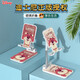 Disney bedside desktop lazy mobile phone holder new small mini portable home internet celebrity cartoon cute strawberry bear suitable for watching TV live broadcast mobile iPad tablet universal Disney desktop stand [Cambola red] oil painting style strawberry bear 191044 83AC0133D2