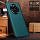 Shell Meow Huawei mate50 mobile phone case high-end genuine leather cowhide metal lens MATE50Pro full-inclusive anti-fall fashion protective case mate50/50e elegant blackhead genuine leather metal