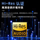 Ride (edificador) H180PLUS Tipo-C Auriculares con cable Continuos en línea Auriculares Karaoke Certificación estándar de oro Hi-Respectable a Huawei Xiaomi Oppo Black