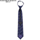 North Martin Silk Tie Knot-free Men's Formal Wear Business Groom Lazy One-Easy Zipper Blue Gift