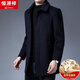 Hengyuanxiang woolen coat men's mid-length autumn and winter thickened woolen woolen suit middle-aged dad winter coat windbreaker 1868 gray 170