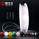 Lingjiujiu elastic thread bracelet, rubber band bracelet thread, beaded thread bead rope bracelet thread, crystal Wenwan Buddha beads rope, transparent color 0.6MM