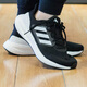 阿迪达斯 （adidas）跑步鞋男鞋2025新款夏季PUREBOOST 23减震运动鞋透气低帮休闲鞋 IF4839黑白 44