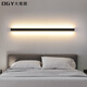 Das gleiche Modell von OPP, minimalistischem Wandlicht, Smart Home Atmosphäre Licht, LED, langes Wohnzimmer-Sofa Licht, Hintergrund-Wandlicht, Zhongshan 9716 mit der Mijia App-200c-24w verbunden