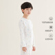 Hongdou Children's Pyjamas Boys and Girls Home Vêtements Home Cotton Coton Long Manche Pantalon Suit de climatisation Spring and Summer J3271 140