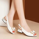 Frauen weiche Leder 2025 Neue Fischmund Sandalen für Frauen, Ein-Liner-Schnalle Low Heels, vielseitige Sommer Mode vielseitige Mutter off-weiß 38