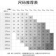 罗蒙（ROMON）冰丝短袖衬衫男夏季薄款免烫衬衫半袖商务休闲弹力修身抗皱白衬衣 白色+蓝灰【短袖两件装】 40码/XL