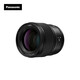Panasonic 85mm F1.8 full-frame mirrorless camera mid-focus fixed focus large aperture lens (Panasonic) (S-S85) L mount